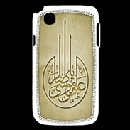 Coque LG L40 Islam M Or