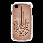 Coque LG L40 Islam M Rouge