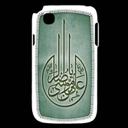 Coque LG L40 Islam M Vert