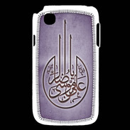 Coque LG L40 Islam M Violet