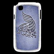 Coque LG L40 Islam A Bleu