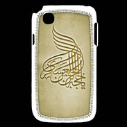 Coque LG L40 Islam A Or