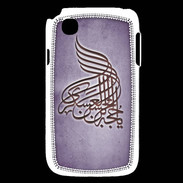 Coque LG L40 Islam A Violet