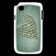 Coque LG L40 Islam A Vert