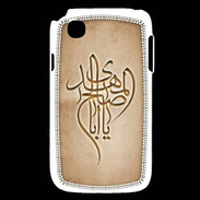 Coque LG L40 Islam B Argile