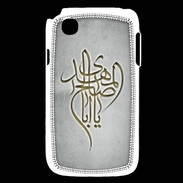 Coque LG L40 Islam B Gris