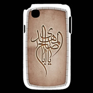 Coque LG L40 Islam B Cuivre