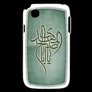 Coque LG L40 Islam B Vert