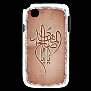 Coque LG L40 Islam B Rouge