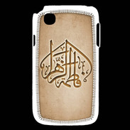 Coque LG L40 Islam C Argile