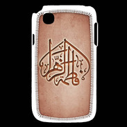 Coque LG L40 Islam C Rouge