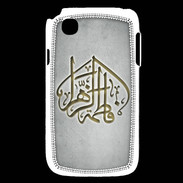 Coque LG L40 Islam C Gris