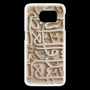 Coque Samsung Galaxy S6 edge Script du coran