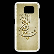 Coque Samsung Galaxy S6 edge Islam D Or