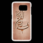Coque Samsung Galaxy S6 edge Islam D Rouge