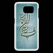 Coque Samsung Galaxy S6 edge Islam D Turquoise