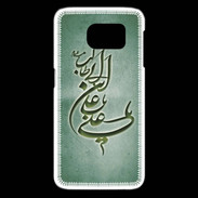 Coque Samsung Galaxy S6 edge Islam D Vert