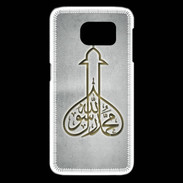 Coque Samsung Galaxy S6 edge Islam E Gris