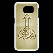 Coque Samsung Galaxy S6 edge Islam E Or
