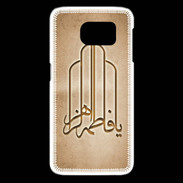 Coque Samsung Galaxy S6 edge Islam F Argile