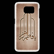 Coque Samsung Galaxy S6 edge Islam F Cuivre