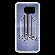 Coque Samsung Galaxy S6 edge Islam F Bleu