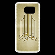 Coque Samsung Galaxy S6 edge Islam F Or