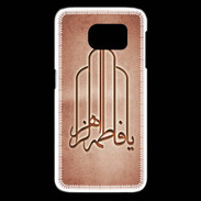 Coque Samsung Galaxy S6 edge Islam F Rouge