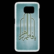 Coque Samsung Galaxy S6 edge Islam F Turquoise