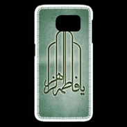 Coque Samsung Galaxy S6 edge Islam F Vert