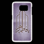 Coque Samsung Galaxy S6 edge Islam F Violet