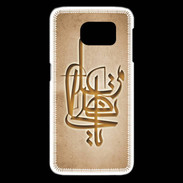Coque Samsung Galaxy S6 edge Islam I Argile