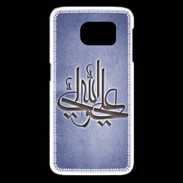 Coque Samsung Galaxy S6 edge Islam J bleu
