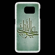 Coque Samsung Galaxy S6 edge Islam J Vert
