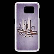 Coque Samsung Galaxy S6 edge Islam J Violet