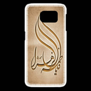 Coque Samsung Galaxy S6 edge Islam K Argile