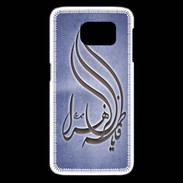 Coque Samsung Galaxy S6 edge Islam K Bleu