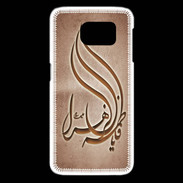 Coque Samsung Galaxy S6 edge Islam K Cuivre