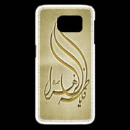 Coque Samsung Galaxy S6 edge Islam K OR