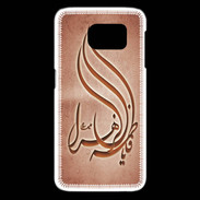 Coque Samsung Galaxy S6 edge Islam K Rouge