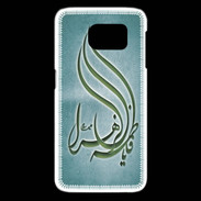 Coque Samsung Galaxy S6 edge Islam K Turquoise