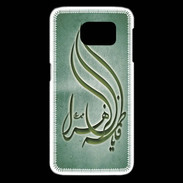Coque Samsung Galaxy S6 edge Islam K Vert