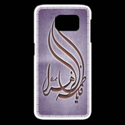 Coque Samsung Galaxy S6 edge Islam K Violet