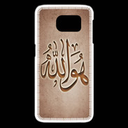 Coque Samsung Galaxy S6 edge Islam L Cuivre