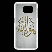 Coque Samsung Galaxy S6 edge Islam L Gris