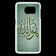 Coque Samsung Galaxy S6 edge Islam L Vert