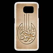 Coque Samsung Galaxy S6 edge Islam M Argile