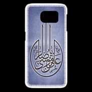 Coque Samsung Galaxy S6 edge Islam M Bleu
