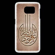 Coque Samsung Galaxy S6 edge Islam M Cuivre