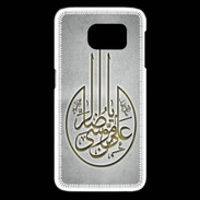 Coque Samsung Galaxy S6 edge Islam M Gris